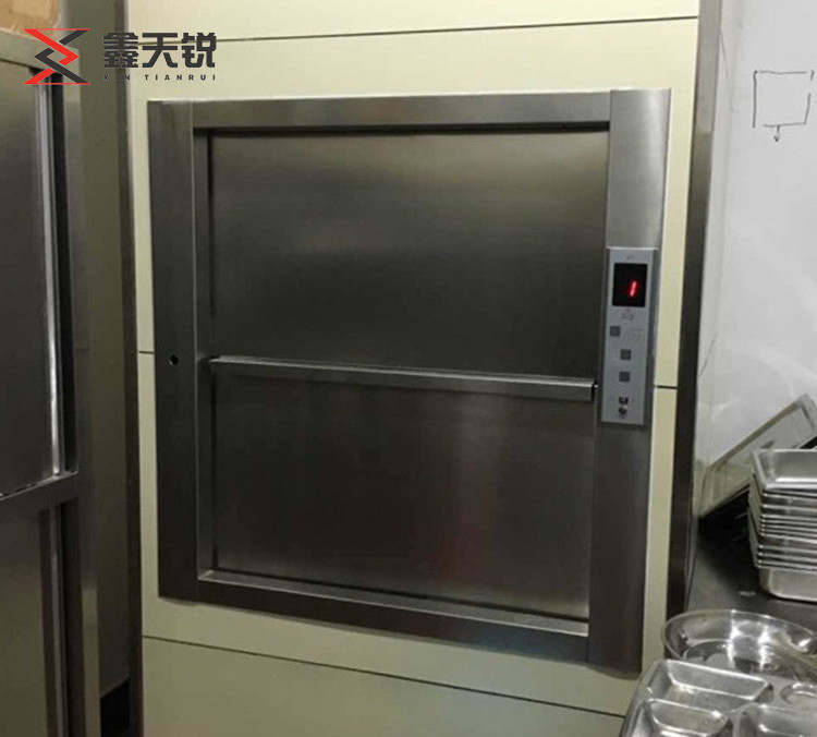 六盘水传菜电梯