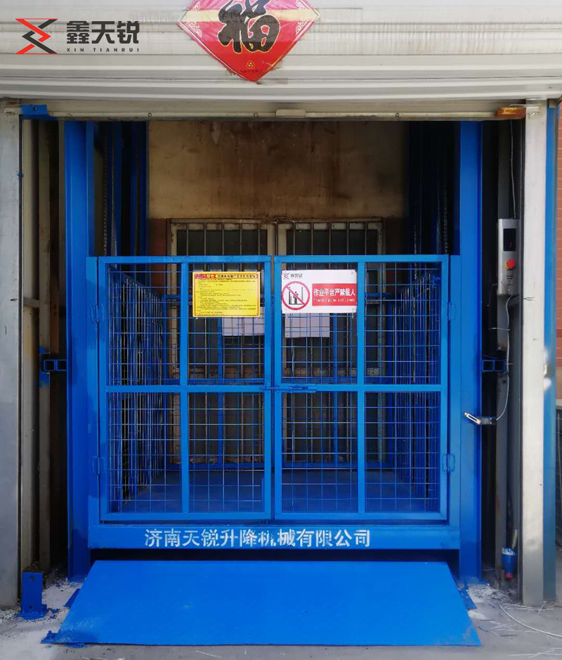 六盘水导轨式升降机