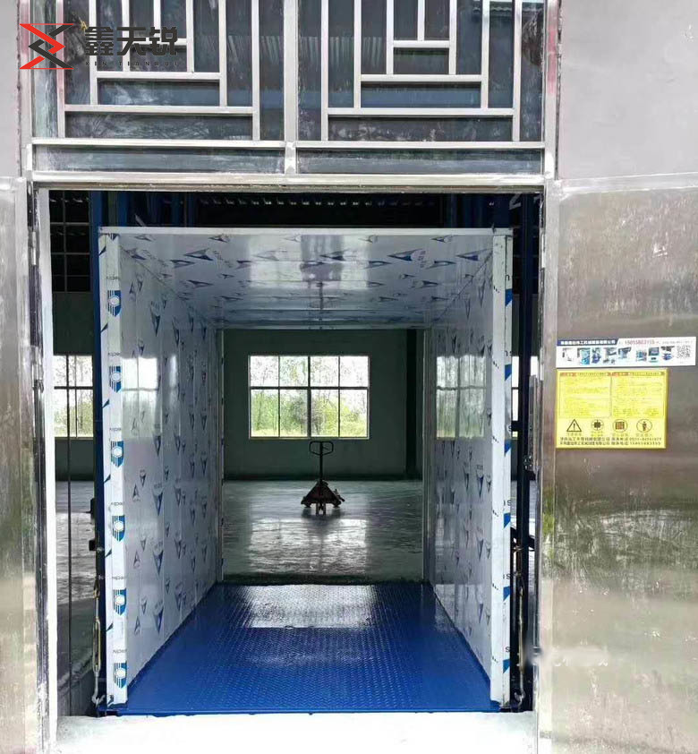 六盘水导轨链条式升降机